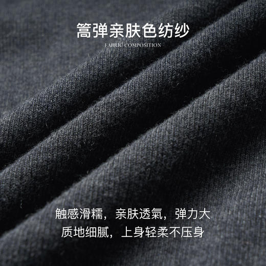 
OLrain欧芮儿长袖套头针织衫女秋季2024年新款设计感镂空针织上衣 商品图4