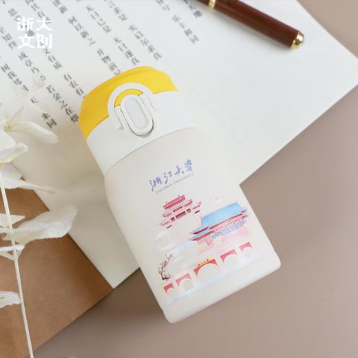 【浙大文创】浙大风物系列保温杯-220ml 商品图2