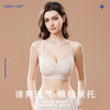 【爱慕】【清爽大几何】爱慕新品义乳文胸适合大胸术后文胸抹胸蕾丝无钢圈 清爽几何 商品缩略图0