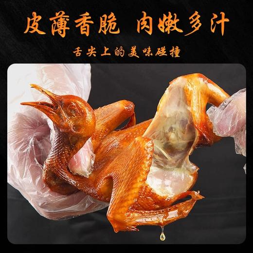 非遗百年老字·深圳家味康光明乳鸽 皮薄香脆 肉嫩多汁 商品图1