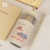 浙江大学浙大风物保温杯-450ml 商品缩略图1