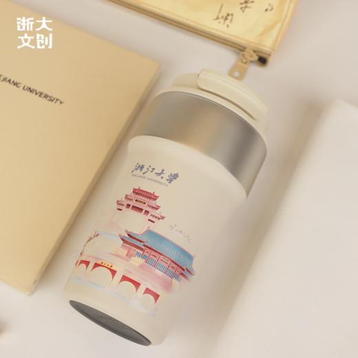 浙江大学浙大风物保温杯-450ml 商品图1