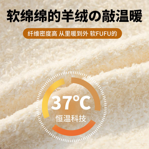 文胸+保暖 一件顶两件 背心式保暖内衣女士 发热一体杯带胸垫 外穿打底冬季聚拢无钢圈内衣女 加厚加绒内衣 商品图2