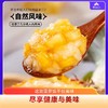 望三海云南菠萝饭【望三海】 商品缩略图3