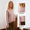 OLrain欧芮儿粉色V领毛衣女秋季2024新款慵懒风通勤宽松套头上衣 商品缩略图2