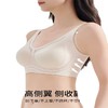 无痕舒适内衣女大胸显小美背全罩杯防下垂收副乳文胸罩女夏季薄款 商品缩略图4