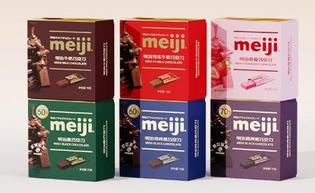 明治特纯56%黑巧克力75g 商品图0