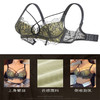性感蕾丝内衣女 小胸聚拢无钢圈文胸 收副乳防下垂 显胸大性感胸罩套装 商品缩略图2