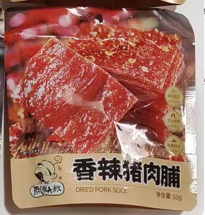 飘零大叔手撕猪肉脯香辣味50g 商品图0