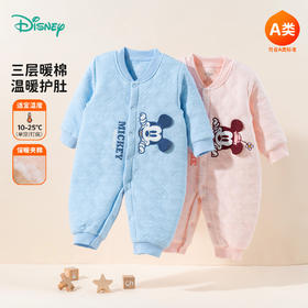 Disney/迪士尼【夹棉保暖】24秋男女宝宝暖棉连体衣薄棉哈衣卡通爬爬服ZD4DL017