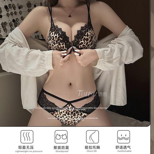 性感豹纹前扣内衣女 秋冬季小胸聚拢显大 收副乳调整型美背文胸套装 商品图4