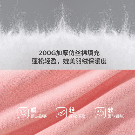 迪士尼【加厚保暖棉裤】冬装新款女童装婴幼宝宝松紧腰长裤儿童束脚裤子ZD4DK026 商品图10