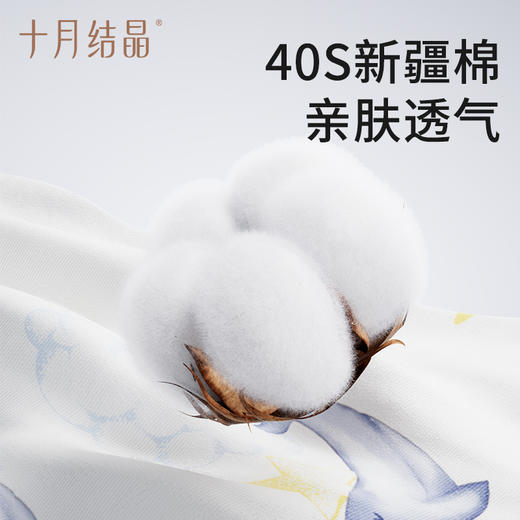 【满99-20/199-50】哺乳罩衣巾外出防走光喂奶遮挡神器户外遮羞布披肩斗篷女 商品图2