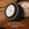 【林栖好物】破晓之地香薰蜡烛小众高级感家用室内持久香薰 商品缩略图2