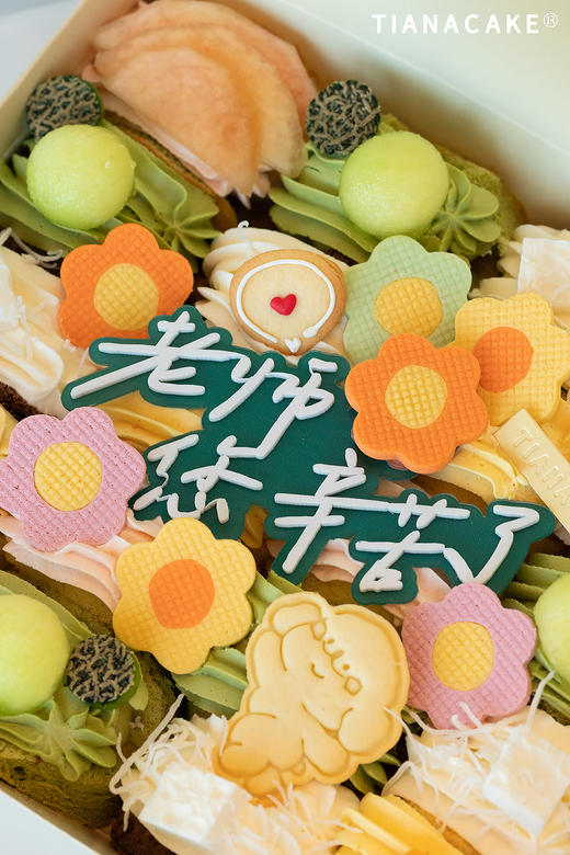 「老师,辛苦了」·教师节煎蛋卷 商品图2