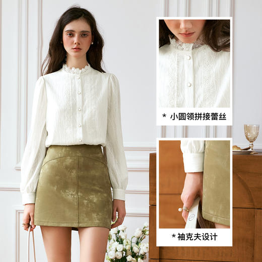 OLrain欧芮儿法式蕾丝衫女秋季2024年新款浪漫南法镂空正肩蕾丝衫 商品图1