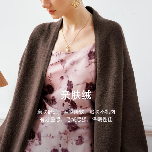 
OLrain欧芮儿法式咖色针织衫女秋季2024新款慵懒简约宽松针织开衫 商品图4