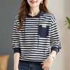 雀说连帽条纹卫衣女新款爆款女装宽松上衣高端外套AL30086 商品缩略图1