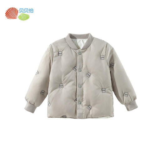 贝贝怡儿童羽绒服男童羽绒服外套ZB4DS036 商品图11