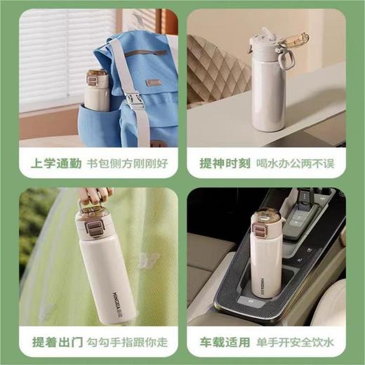 【一盖双饮吸管杯】2024新款保温杯高颜值学生水杯 便携吸管杯商务办公不锈钢杯 商品图3
