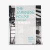 The Japanese House Since 1945 / 1945年以来的日本住宅 商品缩略图0