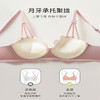 少女纯欲圆圆胸型内衣 小胸聚拢无钢圈 收副乳防下垂性感蕾丝文胸罩 商品缩略图3