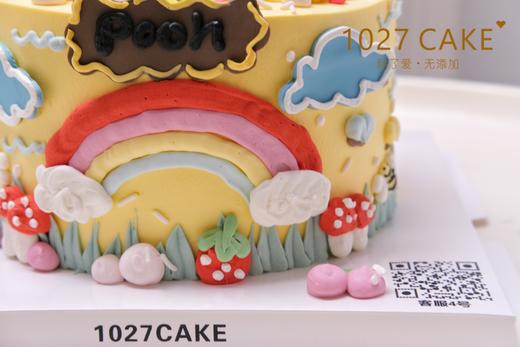 1027CAKE |  立体奶油霜蛋糕  维尼熊 皮杰猪（请提前2天） 商品图1