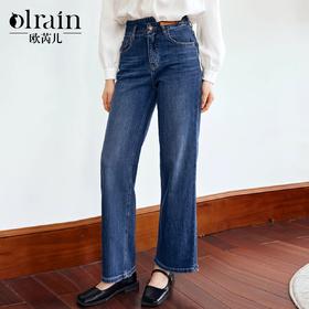 OLrain欧芮儿法式牛仔长裤女秋季2024年新款高腰直筒复古阔腿长裤