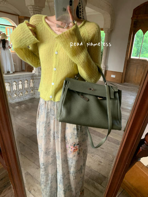 Read Nameless /牛油果绿超柔马海毛开衫+绿染花缎面裤 商品图0