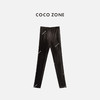 COCO ZONE 简约松紧腰百搭休闲裤纯色通勤束脚裤CC2C1673 商品缩略图0