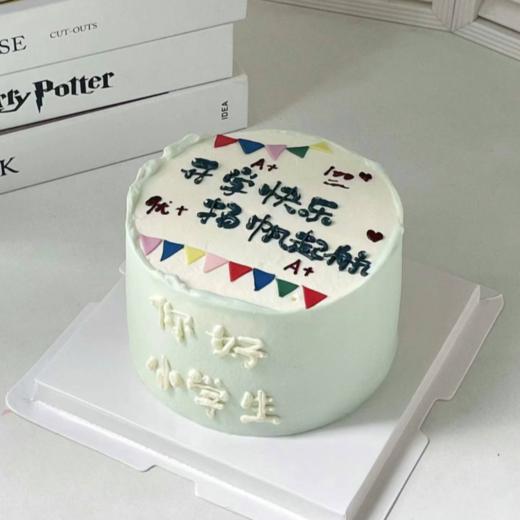 开学啦 系列，多种口味夹心可选 商品图1