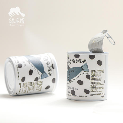 生态豆豉鲮鱼罐头 | 绿家自产*Ecological fermented soybean and mud carp canned food | In-House Production 商品图4