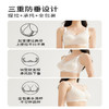无痕舒适内衣女大胸显小美背全罩杯防下垂收副乳文胸罩女夏季薄款 商品缩略图3