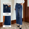 OLrain欧芮儿法式牛仔长裤女秋季2024年新款高腰直筒复古阔腿长裤 商品缩略图2