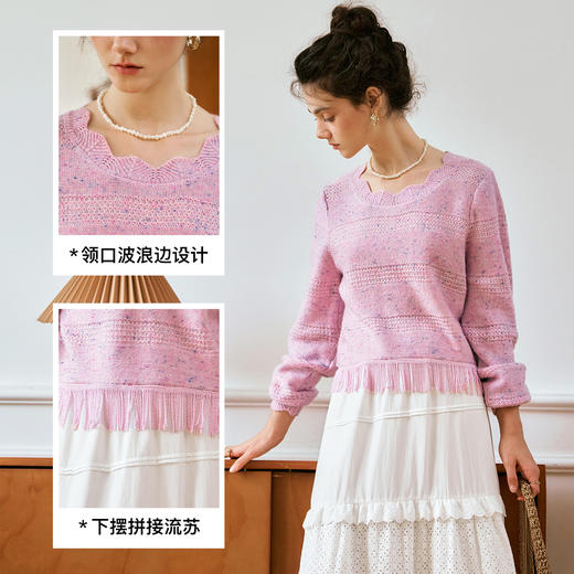 
OLrain欧芮儿法式套头毛衣女秋季2024年新款浪漫流苏宽松上衣 商品图2