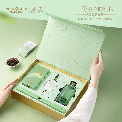 【小家电】雅事茗香商务套装MT-206 HF 商品图1