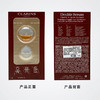 【专柜小样】法国 Clarins娇韵诗 双萃精华 清爽/滋润 0.9ml 商品缩略图7