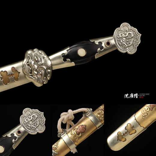 圣衍剑 龙泉沈广隆传统刀剑 沈广隆宝剑 手工刀剑 花纹钢 未开刃 商品图4