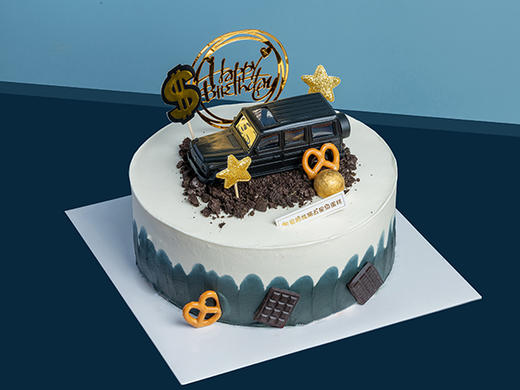 大G---愿你天时地利人和家和（10公里以内小长途8寸起送） 商品图0