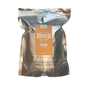 玲珑王散茶红茶268 250g