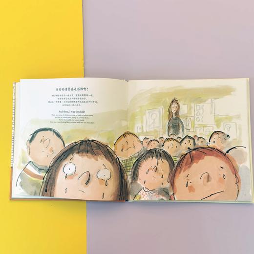 我爱幼儿园 中英双语版 商品图3