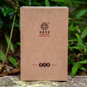 葳盛茶业2015年样样好勐海古树春尖普洱茶生茶80克