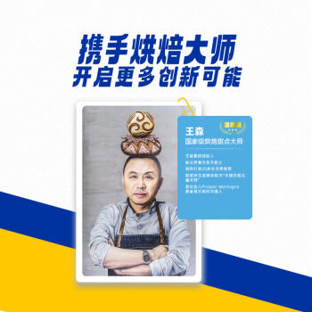 雀巢（Nestle）鹰唛巧克力味炼奶单支装185g 炼乳 早餐面包伴侣 烘焙原料 商品图0