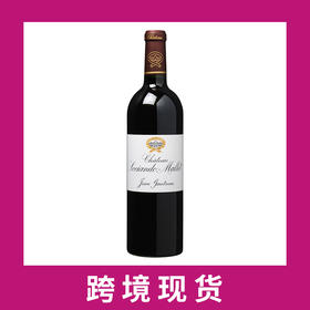 索榭马莲庄园干红葡萄酒2021 Chateau Sociando-Mallet, Haut-Medoc, France
