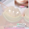 蕾丝内衣女 小胸聚拢显大半杯 提拉收副乳 防下垂少女纯欲可爱文胸罩 商品缩略图1