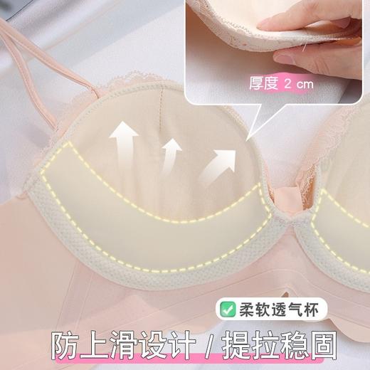 蕾丝内衣女 小胸聚拢显大半杯 提拉收副乳 防下垂少女纯欲可爱文胸罩 商品图1