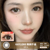 KAYLENS / 美瞳月抛  / 财阀千金 / 2片入 / 14.5mm /  明显扩瞳 商品缩略图0