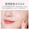 【焕颜美肌】beautySign/美人符 富勒烯胎盘素精华液   052501 商品缩略图6