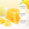泰国进口NANACO三合一果冻240g果味型果冻 商品缩略图3