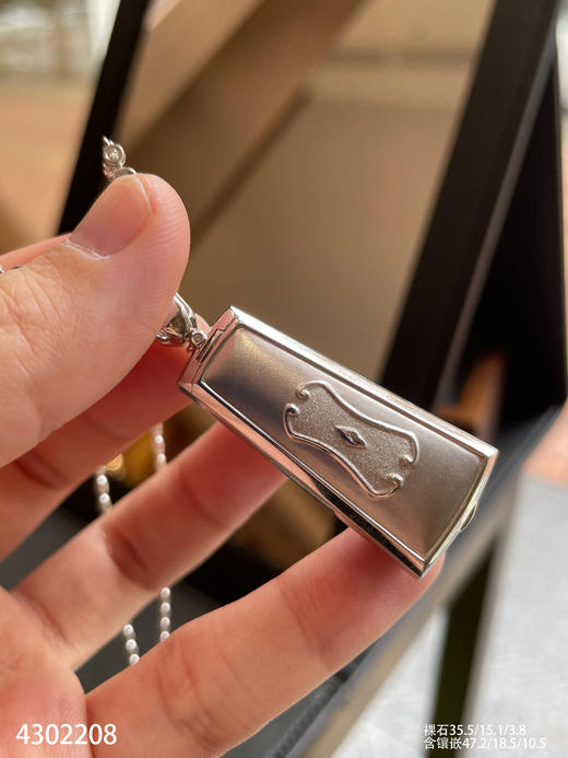 老坑艳绿无事牌吊坠。  99999【4302208】 商品图5